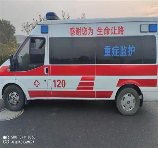 洪雅救护车出租服务案例3